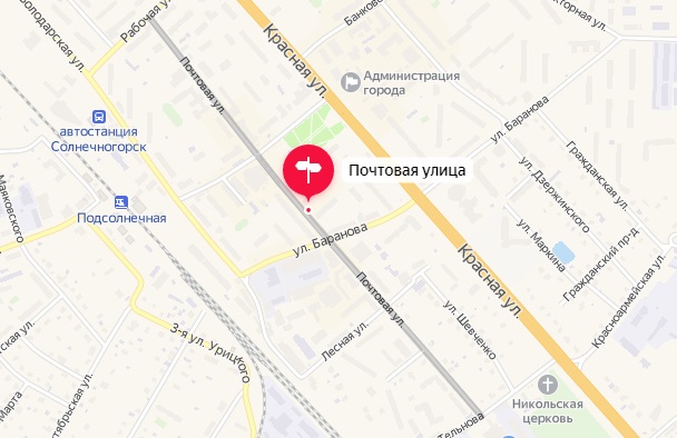 Провайдер Акадо по адресу улица Почтовая в Солнечногорске